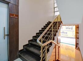 Capital O Ramraj Inn, ξενοδοχείο σε Αουρανγκαμπάντ