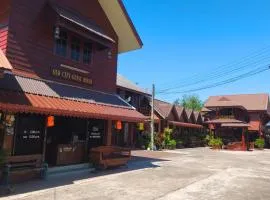 Old City Guest House