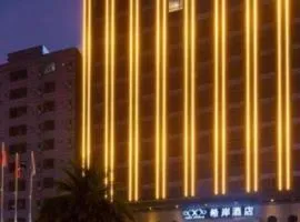 Xana Hotelle· Dongguang Chang'An Binhaiwan Jian'An Road