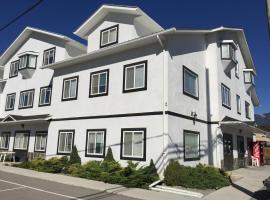 Invermere Hostel, auberge de jeunesse à Invermere