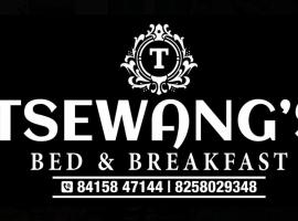 Tsewangs Bed & Breakfast Homestay, μέρος για να μείνετε σε Tawang