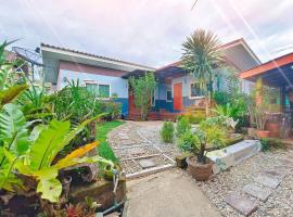 We Home Guesthouse, ξενοδοχείο σε Ban Pa Bong