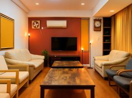 Tokyo Disney Area Entire 5LDK Family House Up to 10 People 10min by Car, Condo in Tokio