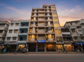 FabHotel Ashoka Inn, hotel poblíž Letiště Kanpur - KNU, 