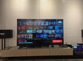 YangGang house Daejeon 2