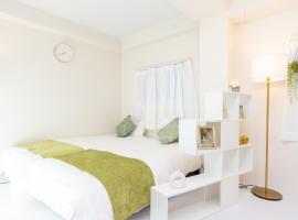 Miraie Katano Stay, hotel in Kisabe