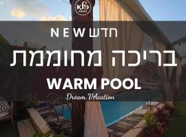 פלא - PELEH -KASHMIR -Quiet place 3 km from caesarea beach, vila v destinaci Or ‘Aqīvāh