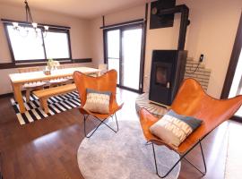 Forest and Stars Akakura Luxe, hotel pro pobyt s domácími mazlíčky v destinaci Myoko