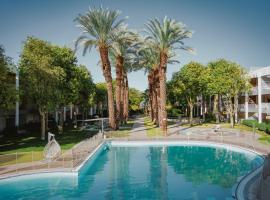 Royal Park Residence by Sea N' Rent, hotel in Eilat