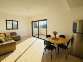 Rechavia Suite, ξενοδοχείο σε Geʼullim