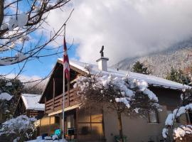 Chalet Rose - Einfamilienhaus、インターラーケンのレイクハウス