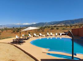 Atlas Ecosite - La lagon bleu, ξενοδοχείο σε Amizmiz