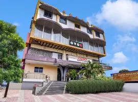 Super Collection O Harsh Regency