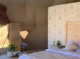 Wahiba Sand private dome, ξενοδοχείο σε Al Raka