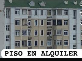 Piso, ξενοδοχείο σε Ciudad de Malabo