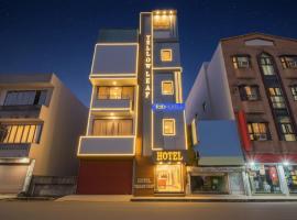FabHotel Yellow Leaf, Hotel in der Nähe vom Flughafen Ludhiana - LUH, Ludhiana