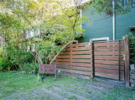 Y qué sea lo que sea, hotel v destinaci Balneario Ipora