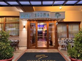 Elena Hotel, готель з парковкою у місті Козані