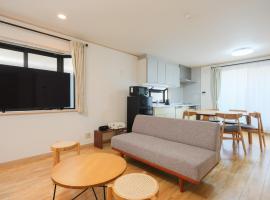 世田谷ファミリーハウス, hotel v destinaci Waizumi