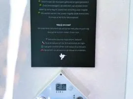 HARMONY - peace and space