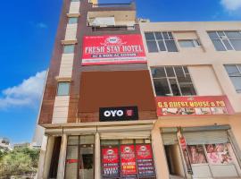 Hotel O Fresh Stay Hotel, hotel em Patiala