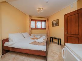 Arachova Cozy, hotel in Arachova