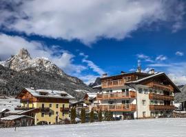 Cesa Bernard - Apartment Cima 12 e new Apartment Fraine، فندق في بوتسا دي فاسّا