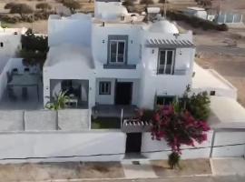 Villa Andreea Paradise, Unterkunft zur Selbstverpflegung in Houmt Souk