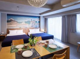 Minn Ueno โรงแรมในโตเกียว