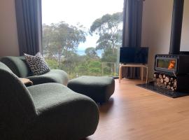 Perch Lorne，位于洛恩的旅馆