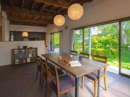 鎌倉とばり - 最大6名でゆったり過ごせる宿, hotel i Kamakura