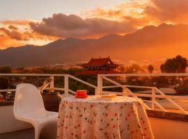 Dali Garden, מלון בדאלי