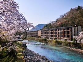 Hotel Indigo Hakone Gora by IHG, five-star hotel in Hakone