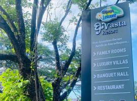 Avasta Resort Wijaya Leisure, accommodation in Anuradhapura
