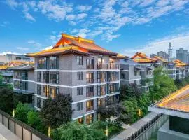 Xi'an Jinshengdi Hotel, Datang Everbright City, Big Wild Goose Pagoda Branch