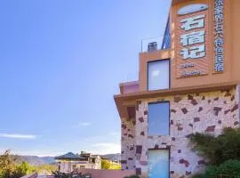 Zhangjiajie Shisuji Hotel-Zhangjiajie National Forest Park,Avatar Scenic Area,East Gate, only 5 minute walk, free airport,Railway Station shuttle, English-speaking butler itinerary planning, floor heating, Western restaurant, cave exploration, cave bar