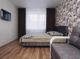 Luxury 1-bd Apartment Illinska Street, h&ocirc;tel de luxe &agrave; Soumy