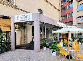 WeFlow Youth Hostel - Shanghai People's Square Jing'an Joy City, hostel em Xangai