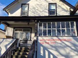 John's House in Vancouver West, ξενοδοχείο στο Βανκούβερ