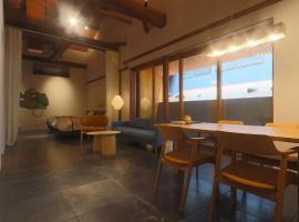 湯の里いけもり別館 天座, hotel a Himi