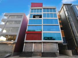 Townhouse Madhyamgram Chowmatha Bus Terminal Kolkata Formerly Star Guest House、Dohāriのホテル