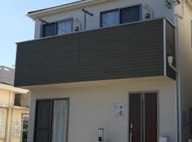 海に近い田舎にある新築家の丹霞阁, haustierfreundliches Hotel in Itoman