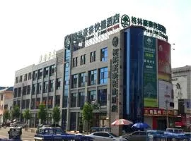 GreenTree Inn HeBei QinHuangDao ChangLi County MinSheng Road Walking Street Express Hotel