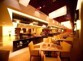 Ramada Plaza by Wyndham Yangzhou Casa, khách sạn ở Dương Châu