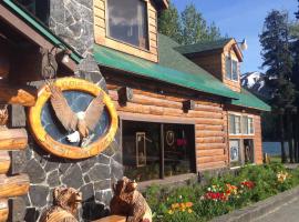 Summit Lake Lodge: Summit Lake şehrinde bir otel