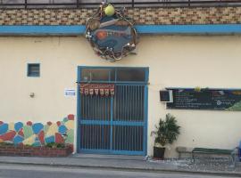 Guest House & Cafe Ohana, homestay in Imabari