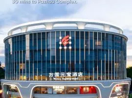 Guangzhou Wogo Yuanbao Hotel-Zhujiang New Town