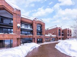 Park Plaza Resort - Park City, Ascend Collection Hotel, Hotel in Park City