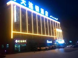 7 Days Inn Aksu Airport، فندق في Wensu