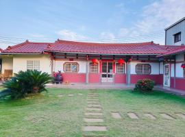 J ancient house, готель у місті Lucao